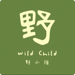 野小孩 Wild Child 播客 Logo